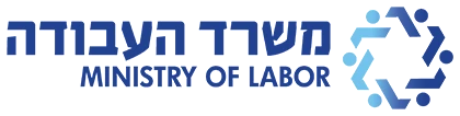 משרד העבודה
